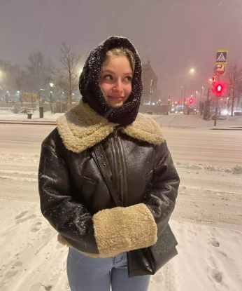 Карина