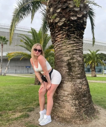 Карина